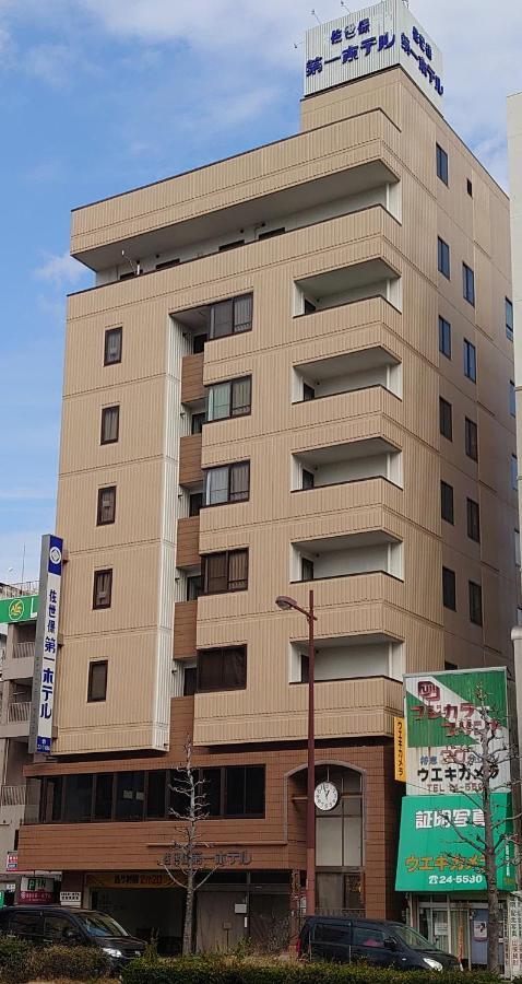 Sasebo Daiichi Hotel Εξωτερικό φωτογραφία